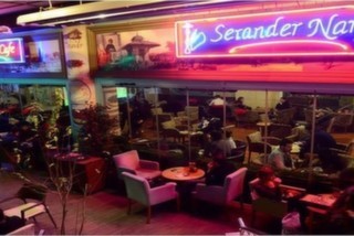 Serander Cafe, Cevahir Avm