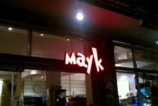 Mayk Cafe
