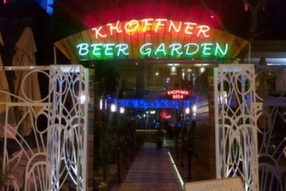 Khoffner Beer Garden