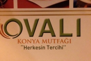Ovalı Konya Mutfağı, Marmara Park Avm