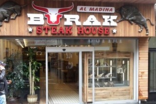 Burak Steakhouse